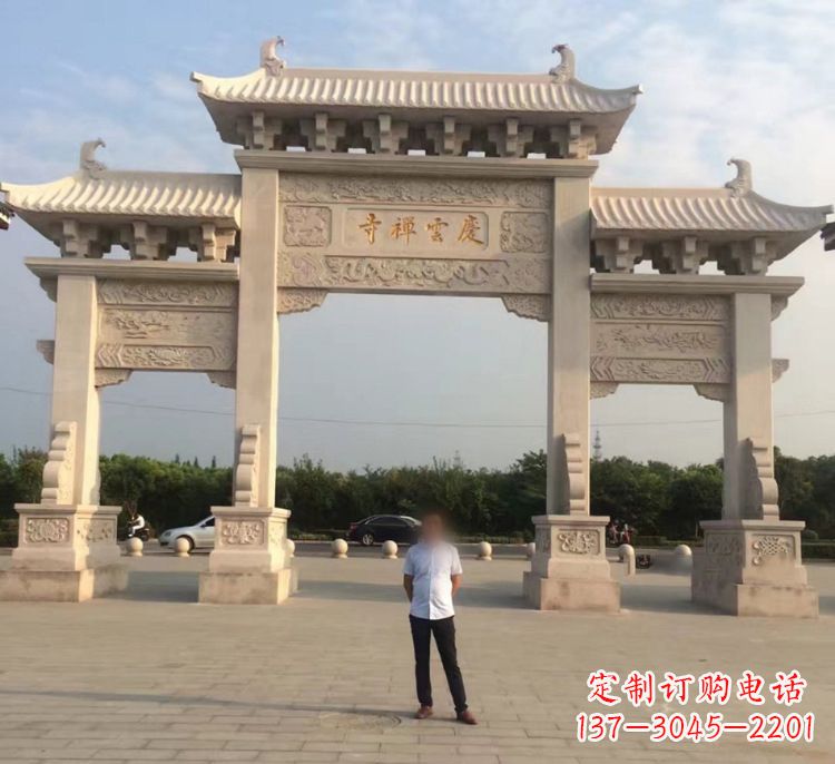 北京石牌坊和石牌楼