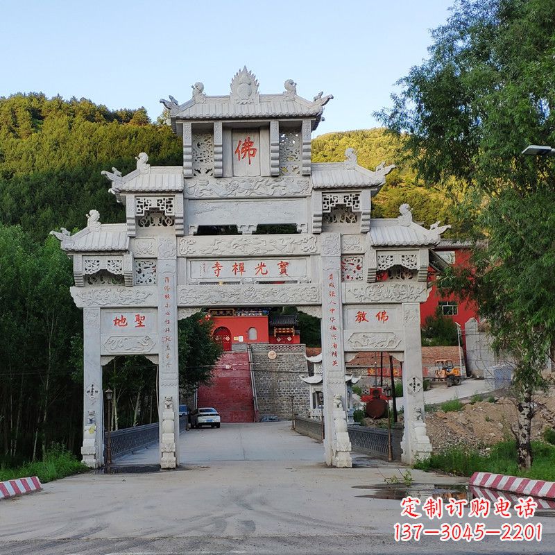 北京石牌坊建筑