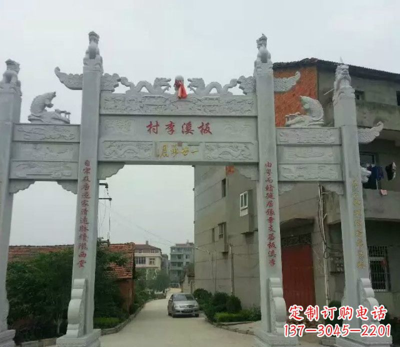 北京石牌坊三门牌坊石雕 (2)