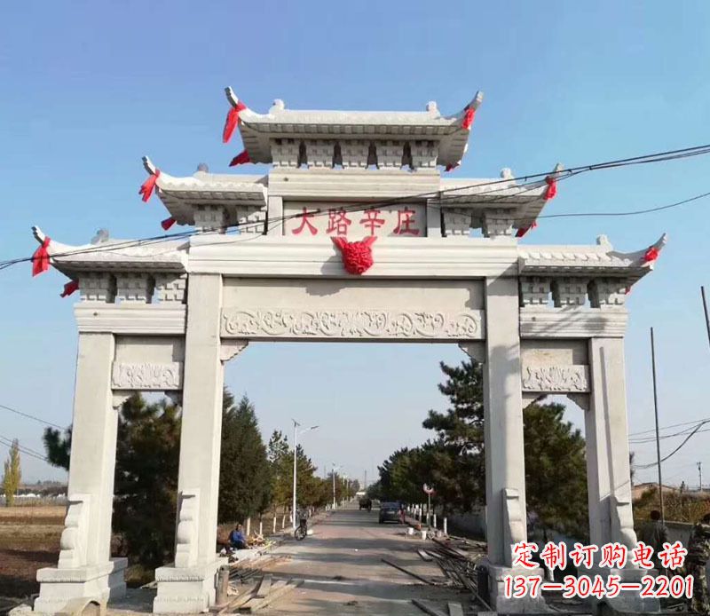 北京石牌坊三门牌坊石雕 (3)