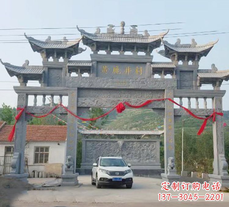 北京石牌坊石刻