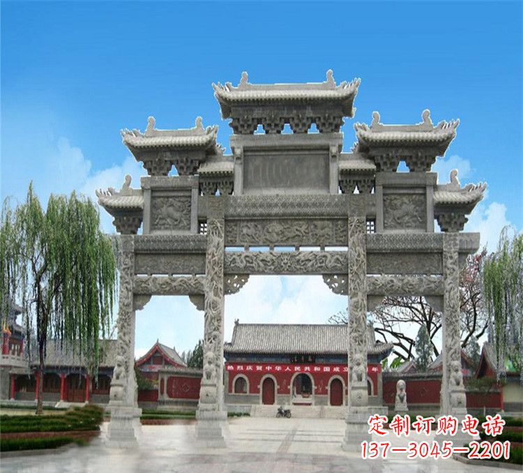 北京石牌坊效果图