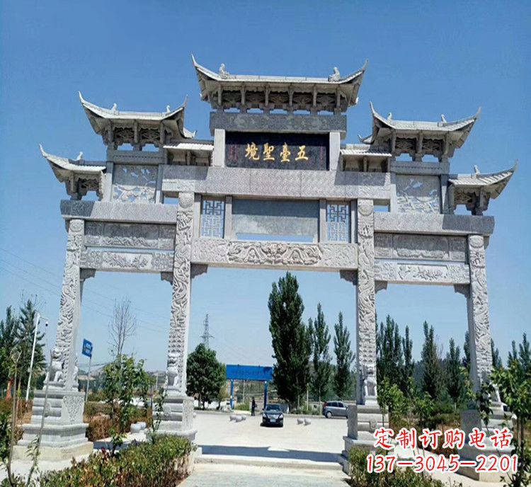 北京石牌坊医院