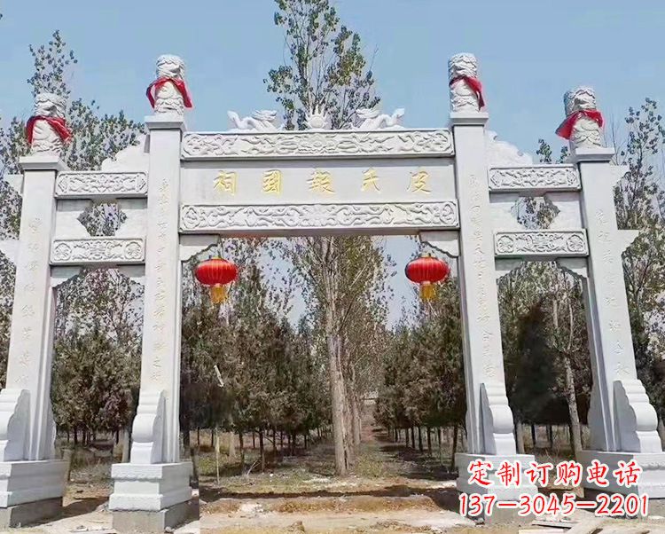 北京石牌坊卧龙石雕