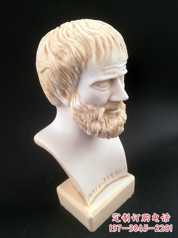 北京世界古代史上伟大的哲学家亚里士多德石雕胸像古希腊人物雕塑