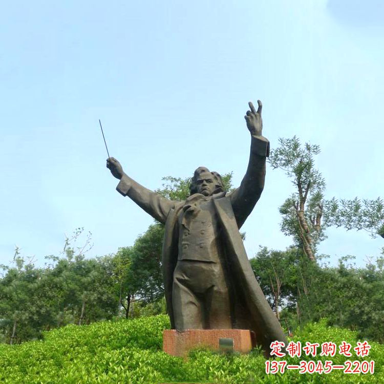北京世界名人贝多芬铜雕像-公园景区欧美人物雕塑