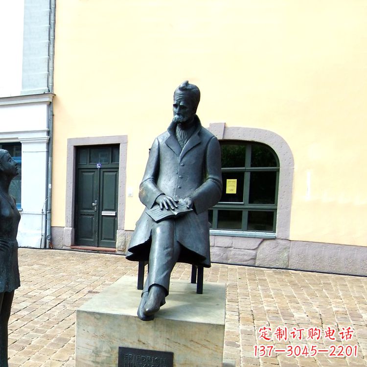北京世界名人德国著名哲学家尼采铜雕景观雕塑