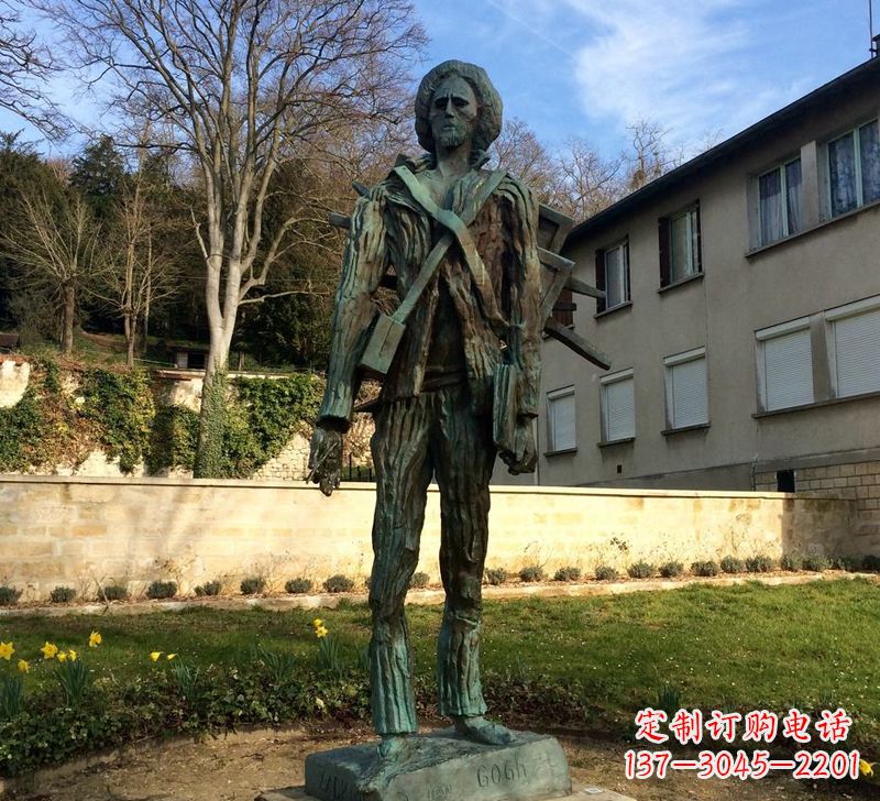 北京世界名人荷兰印象画派画家梵高青铜雕像