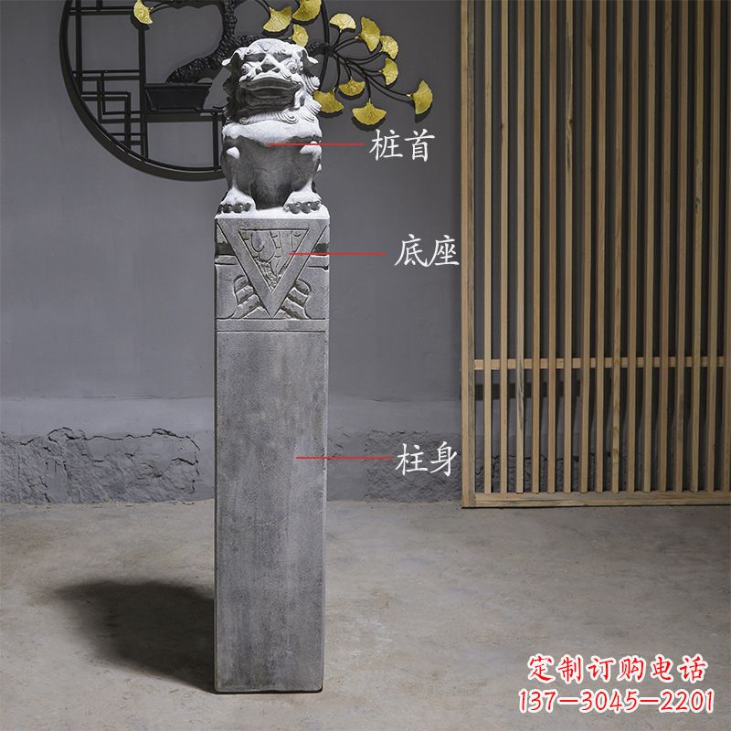 北京拴马桩石雕仿古石狮子