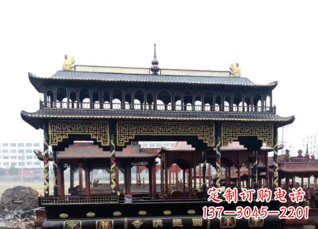 北京双层方形铜香炉