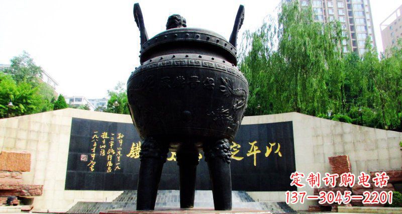 北京双龙戏珠广场香炉铜雕景观雕塑