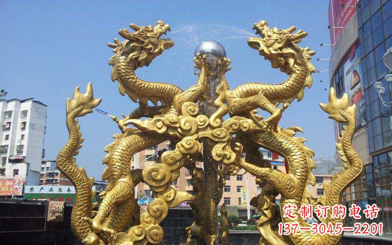 北京双龙戏珠喷水喷泉景观铜雕