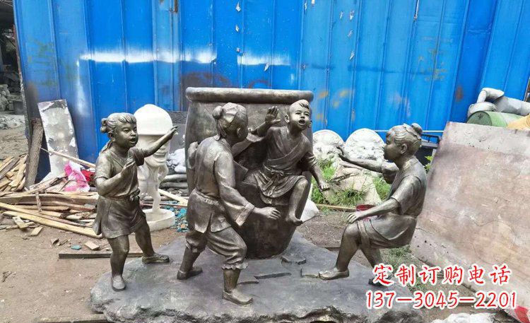 北京司马光砸缸铜雕 (2)