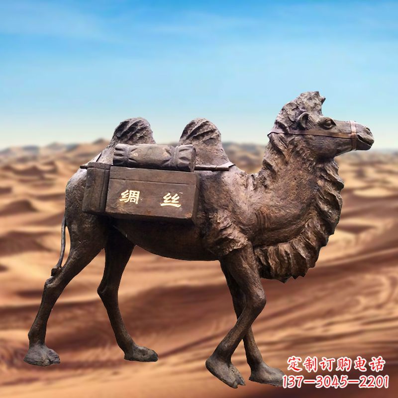 北京丝绸之路仿铜骆驼雕塑