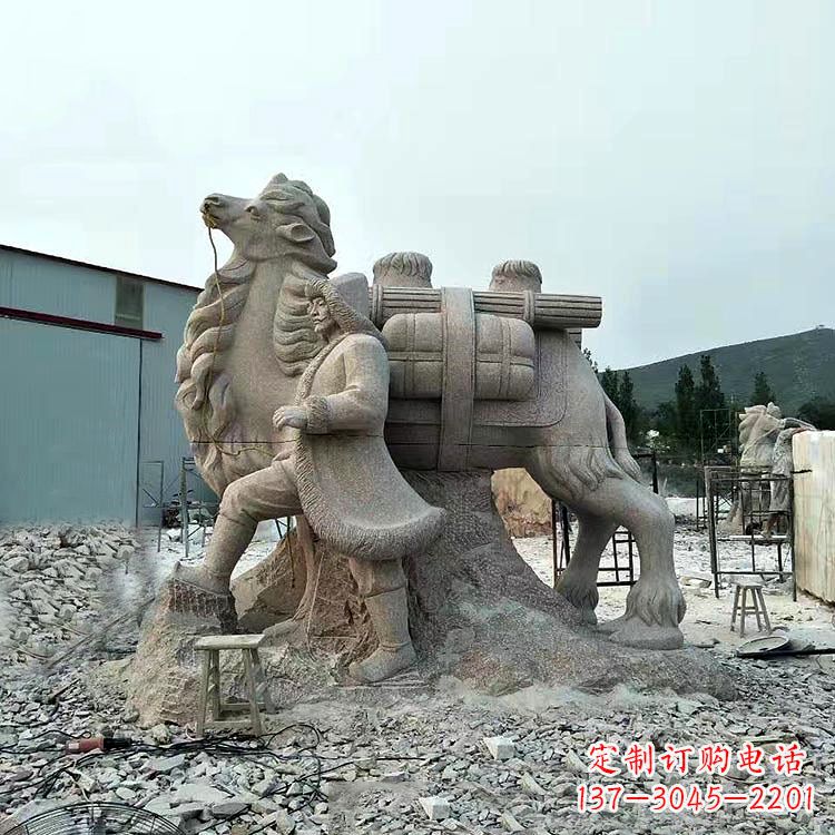 北京丝绸之路骆驼情景石雕