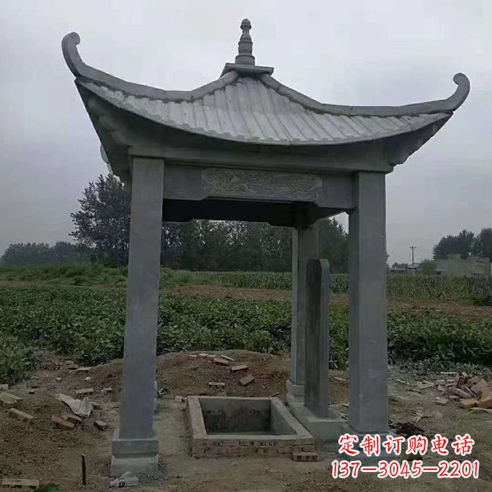 北京四角庭院石凉亭