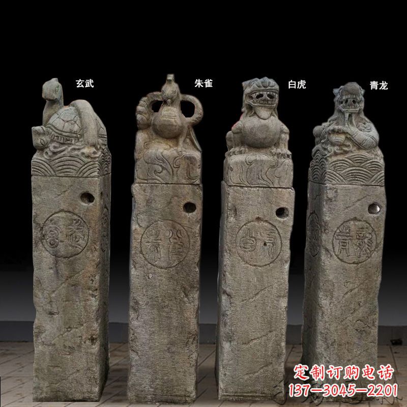 北京四神兽拴马桩石雕