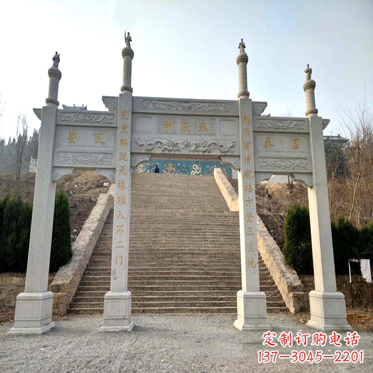 北京寺庙入口无楼牌坊