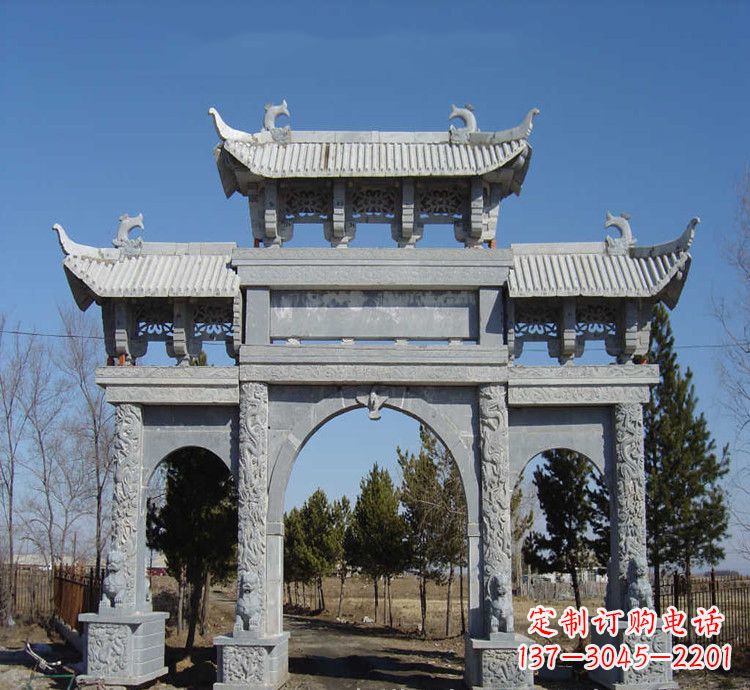 北京寺庙石牌坊
