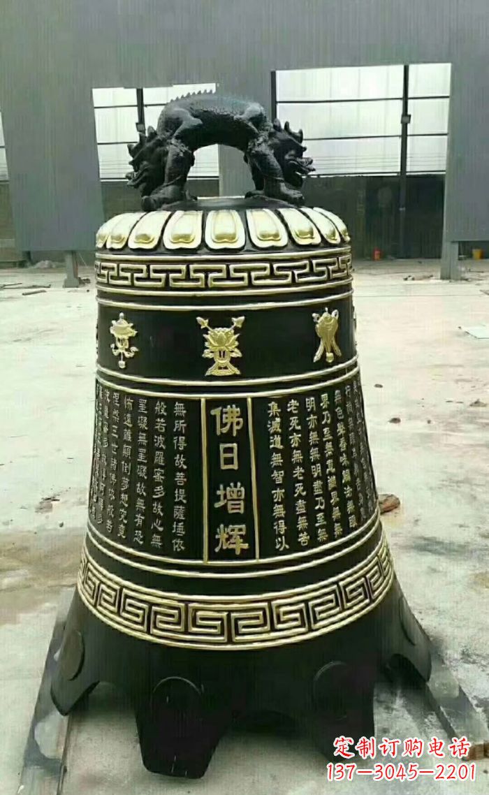 北京寺庙铜钟雕塑 (6)