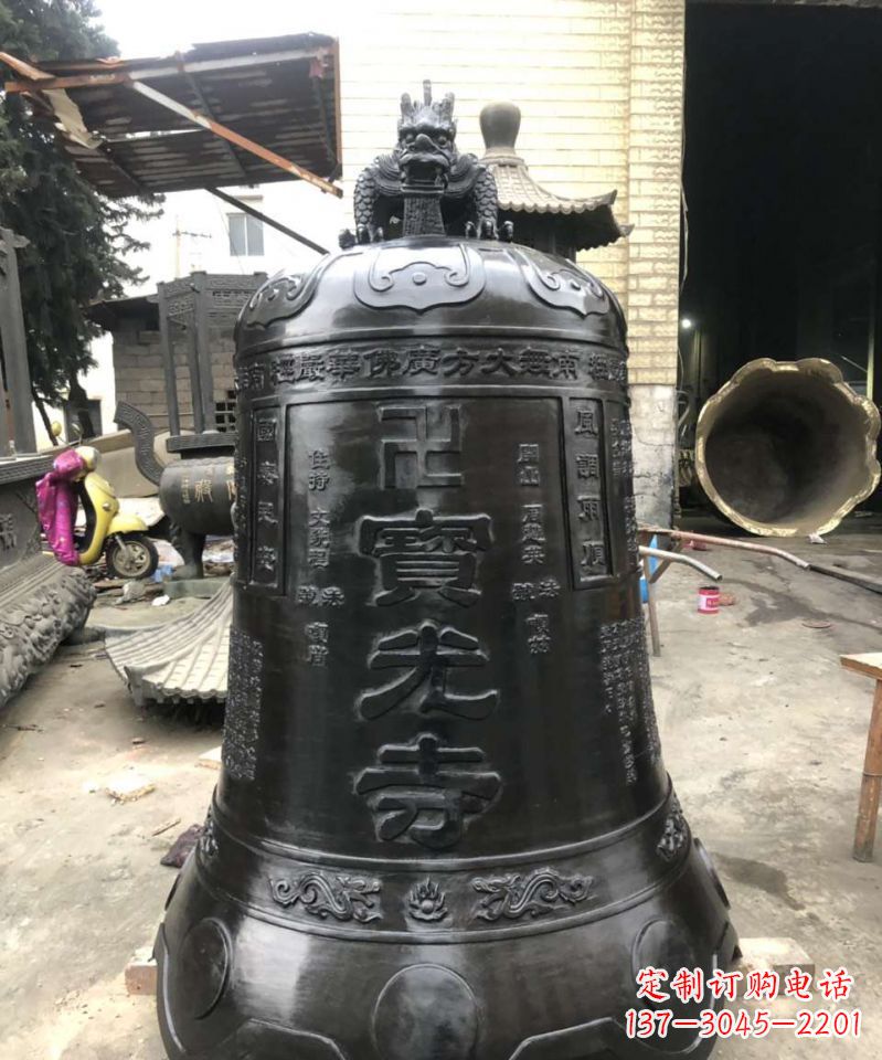 北京寺庙铜钟雕塑户外摆件