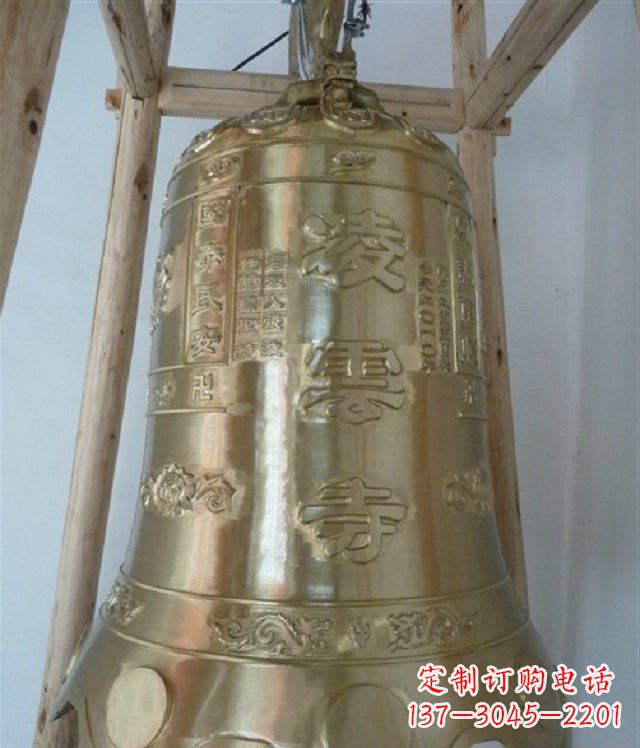 北京寺庙铸铜钟雕塑 (2)