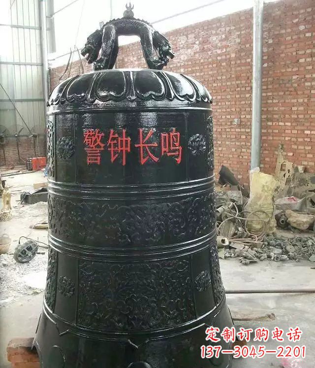 北京寺庙铸铜钟铜雕 (4)
