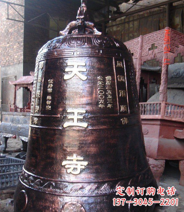 北京寺庙铸铜钟铜雕_2