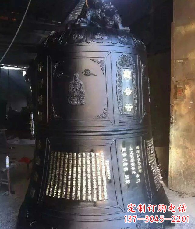北京寺庙铸铜钟铜雕_1