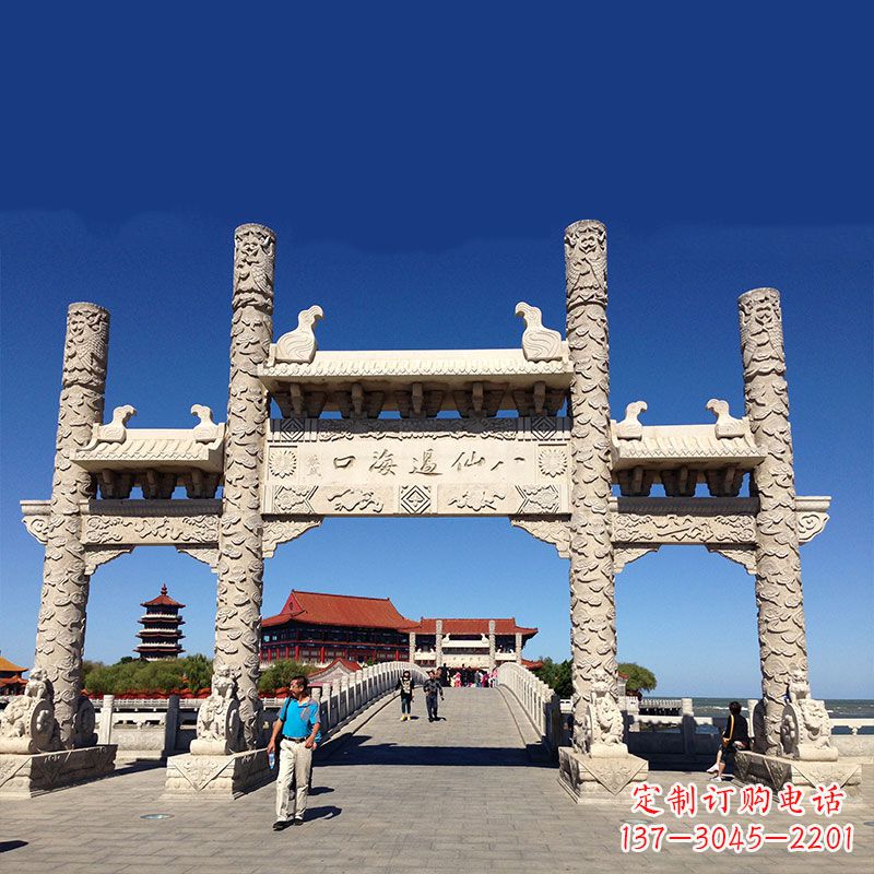 北京寺院大门无楼石牌坊