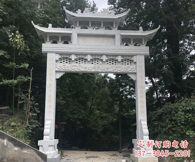 北京寺院牌坊石雕