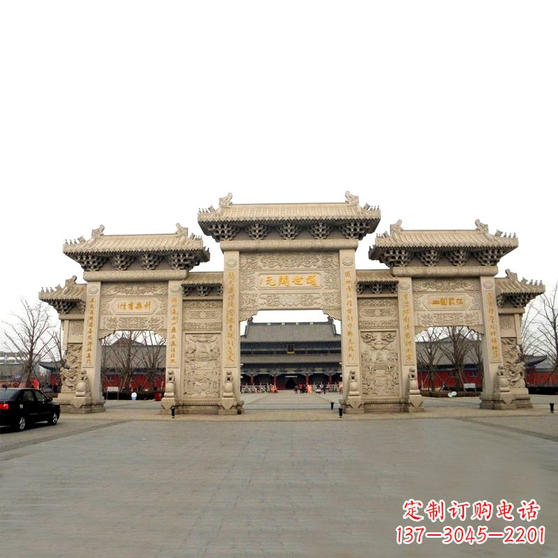 北京寺院景区石雕牌坊