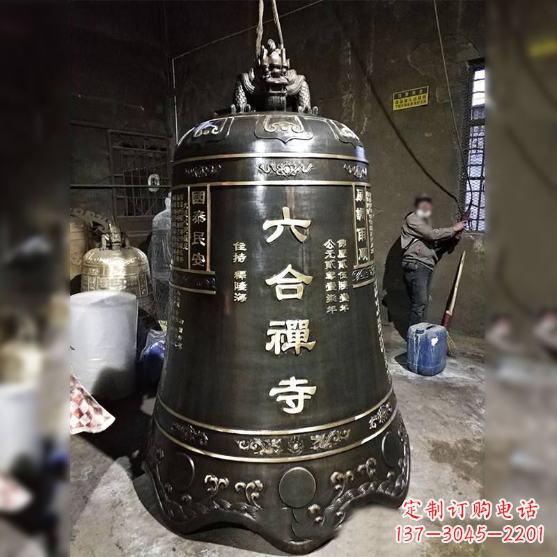 北京寺院铸铜铜钟
