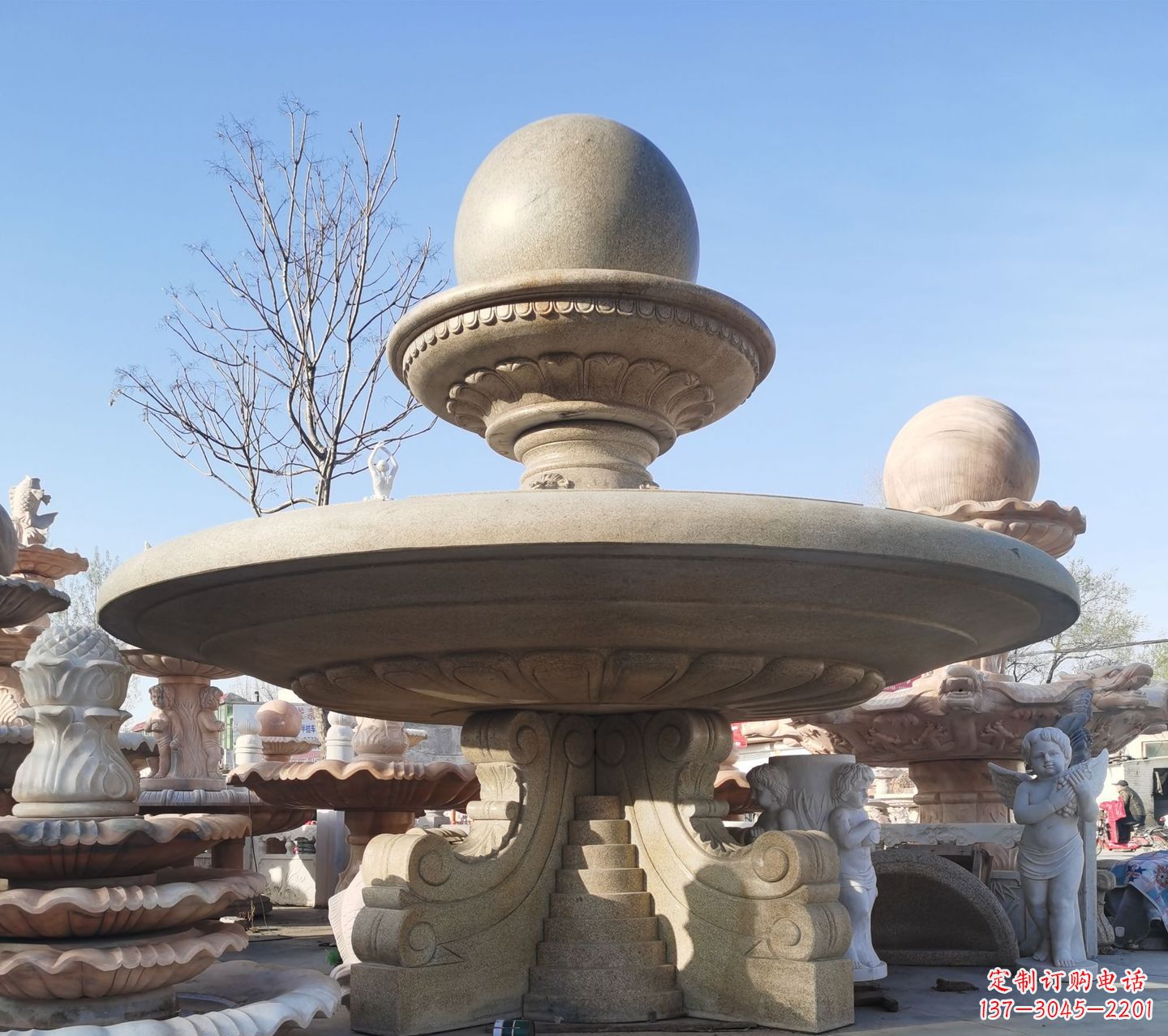 北京松香玉大理石风水球