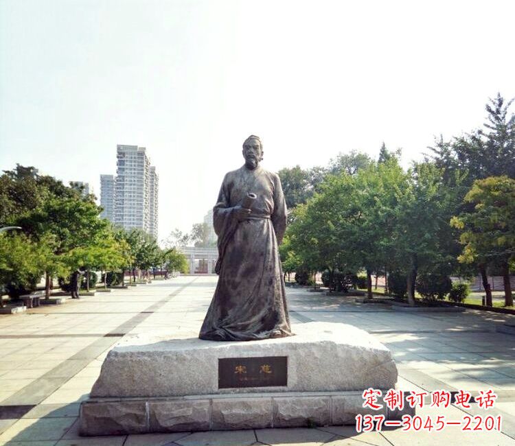 北京宋慈公园名人雕塑-公园广场历史著名人物雕像