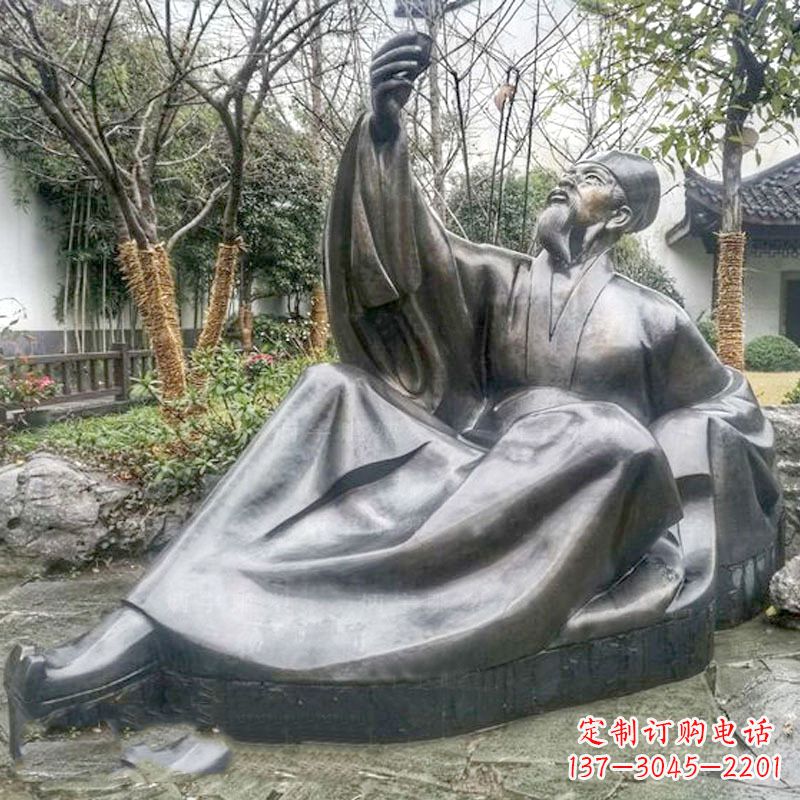 北京苏轼苏东坡雕塑