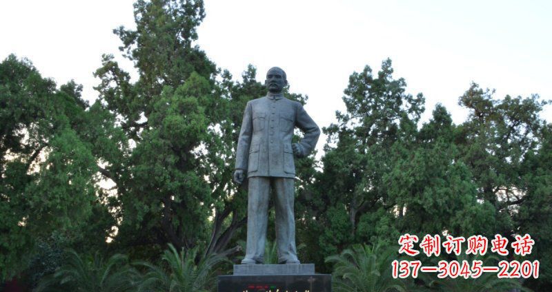北京孙近代名人铜雕_1