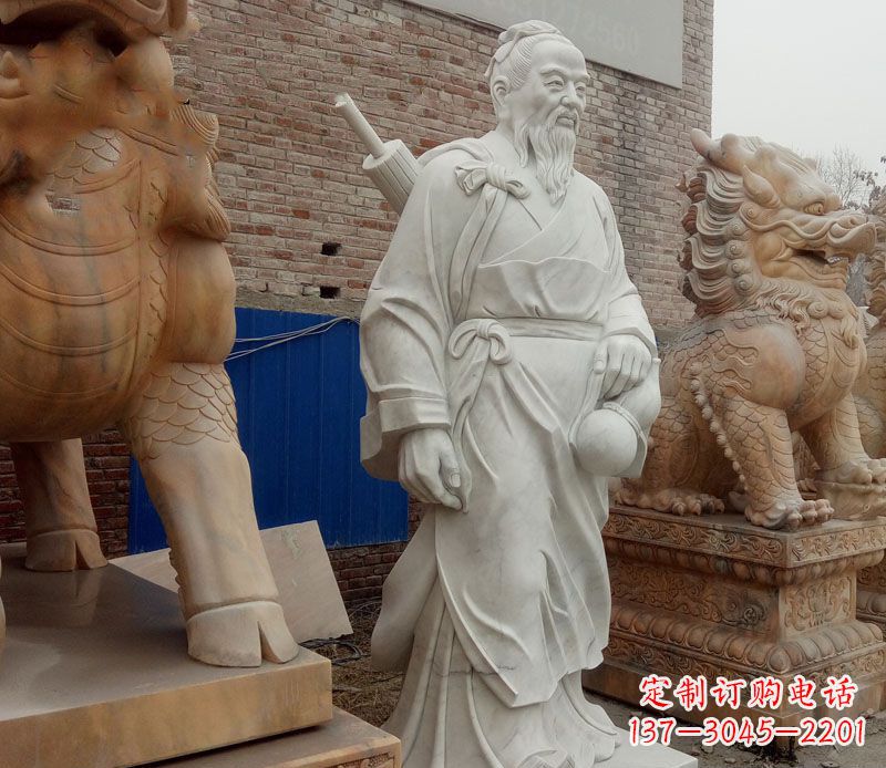 北京孙思邈大理石医学家石雕