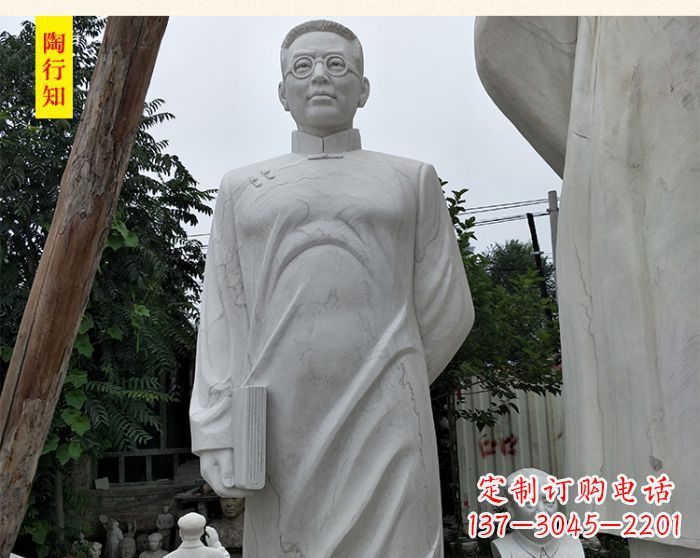 北京陶行知校园名人石雕