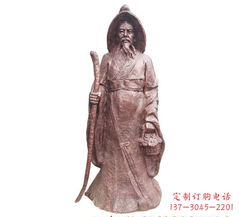 北京陶渊明铜雕像