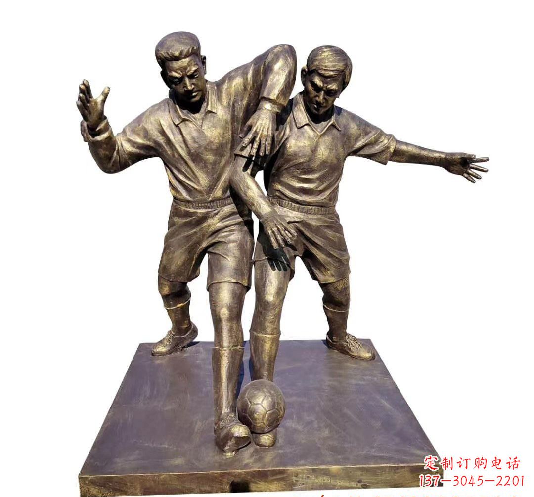 北京踢足球人物铜雕