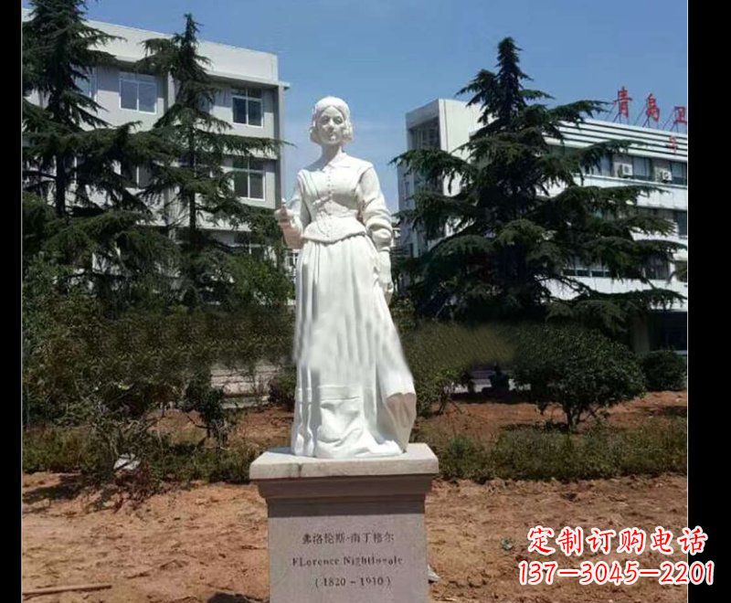 北京提灯天使弗洛伦斯·南丁格尔石雕 (3)