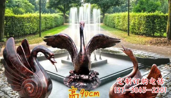 北京天鹅喷泉铜雕塑