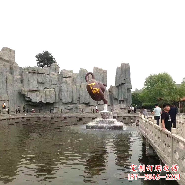北京天壶流水喷泉