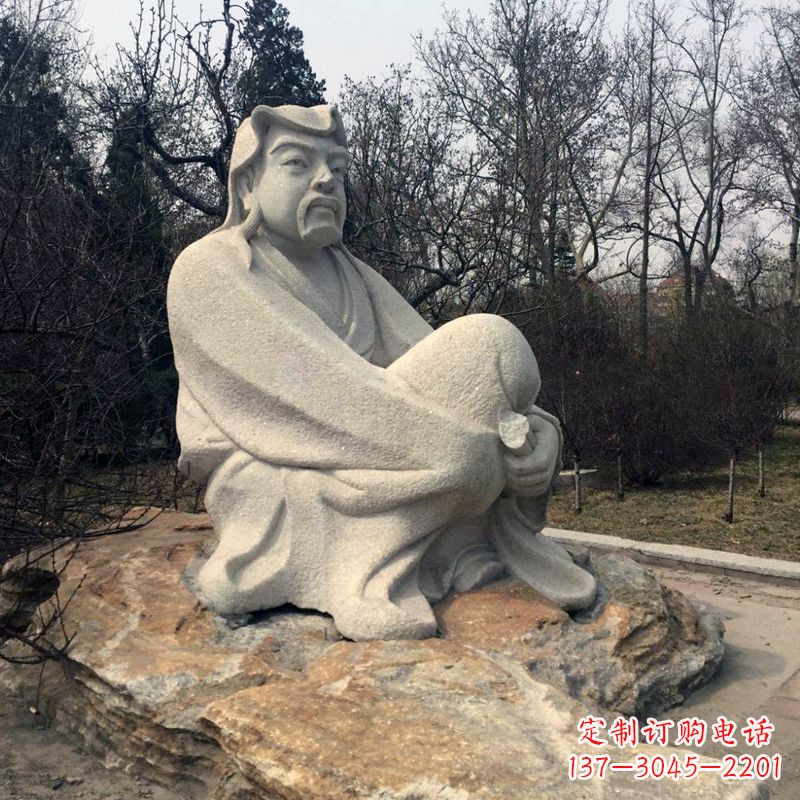 北京田园诗派鼻祖陶渊明公园园林石雕坐像