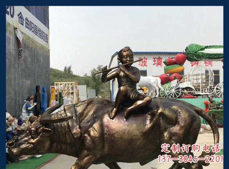 北京田园铜雕木头骑黄牛动物雕塑