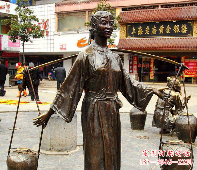北京挑着罐子的古代女人铜雕
