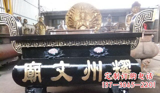 北京铁香炉寺庙雕塑