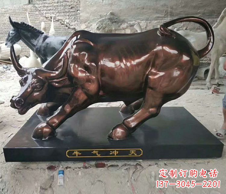 北京铜雕城市牛气冲天