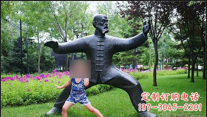 北京铜雕打太极拳的老人